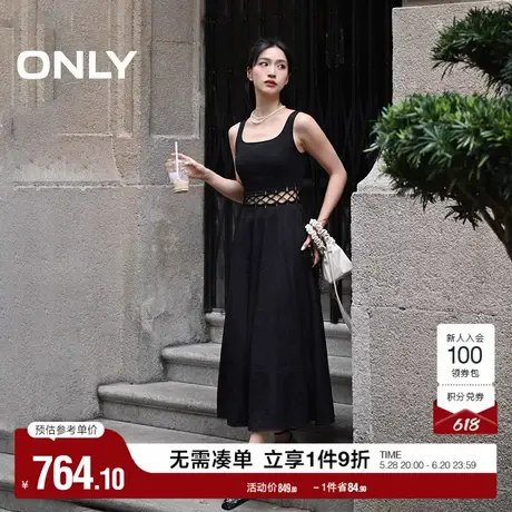 ONLY2025夏季新款通勤风简约U型领中长款吊带连衣裙女|125307039图片