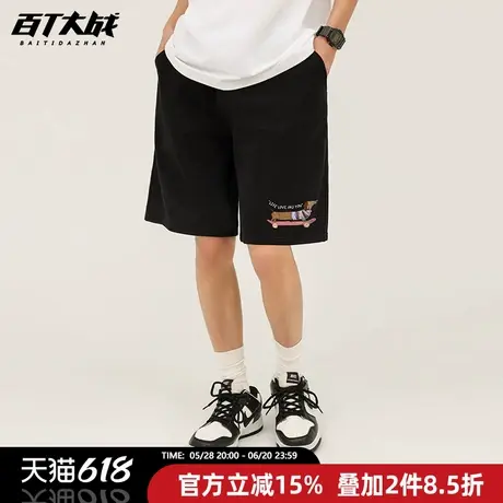 日系滑板狗狗短裤男夏季薄款潮牌宽松大码休闲运动美式重磅五分裤商品大图