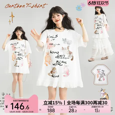 KEIKO 可爱萌猫印花白色连衣裙夏季气质蕾丝荷叶边圆领直筒t恤裙图片
