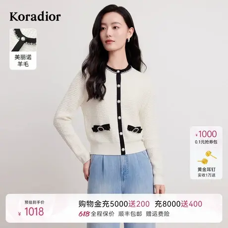 【千金风】珂莱蒂尔冬季明星同款百搭优雅香风套头长袖针织衫图片