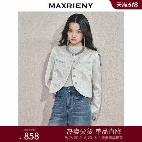 MAXRIENY精致复古感提花缎面短外套女24冬新款国风气质新中式上衣商品大图