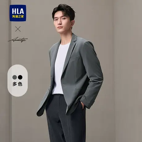 HLA/海澜之家轻商务时尚系列休闲西服24秋季新通勤干练有型外套男图片