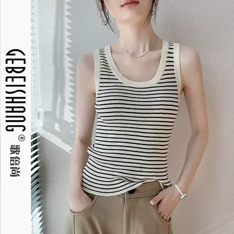 韩版条纹外穿吊带背心女2025秋季新款修身显瘦西装内搭针织打底衫商品大图