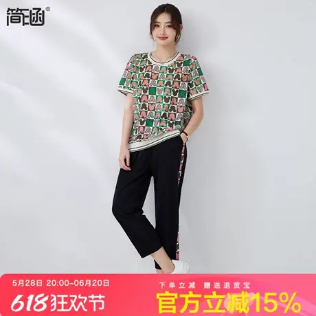 冰丝凉感简涵大码女装新款套装宽松胖mm夏装遮肉显瘦短袖两件套图片