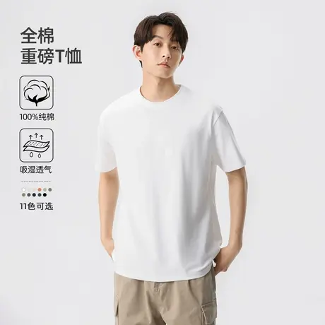 hansca 美式260g重磅短袖t恤男夏季新款宽松三本针白色纯棉打底衫商品大图