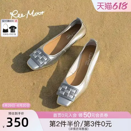 REEMOOR睿慕2025春季新款法式方头浅口单鞋女水钻方扣平底鞋婚鞋图片