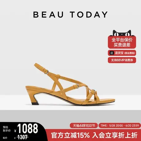 【商场同款】BeauToday尖头时装凉鞋女2025夏季新款真皮度假凉鞋图片