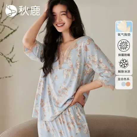 秋鹿【带胸垫】蕾丝花边丝滑纯棉睡衣女春夏高级感法式家居服套装商品大图