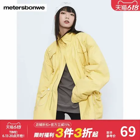 美特斯邦威男秋冬季时尚不规则裁片夹克阳光青年街头风休闲上衣图片