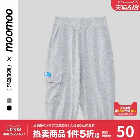 moomoo童装男童针织七分裤夏季新款舒适百搭潮流中大童运动七分裤商品大图