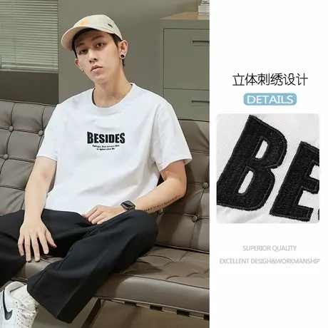 唐狮圆领白色上衣半袖潮牌潮流打底短袖t恤夏季短袖T恤男宽松体恤商品大图