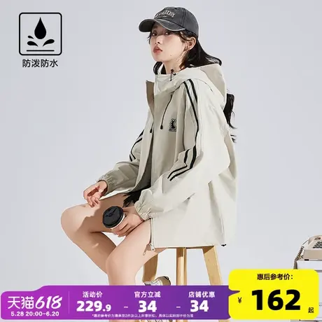 【防水】唐狮2025新款连帽工装外套女春秋冲锋少年上衣户外运动图片