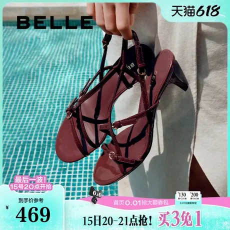 白百何同款百丽华尔兹凉拖鞋夏季新款法式婚鞋细高跟鞋3WS33BL5图片