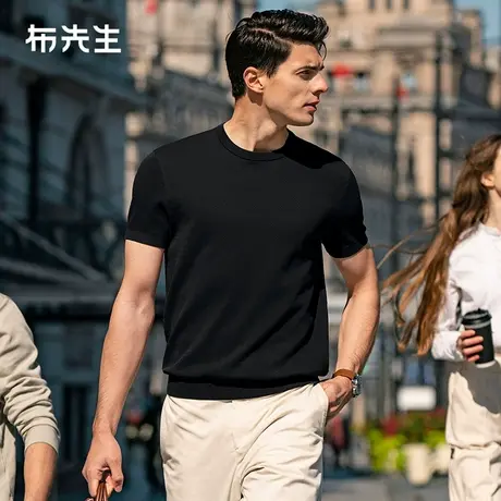 MrBu布先生纯色简约菠萝提花针织t恤夏亲肤透气休闲男短袖AT11838图片