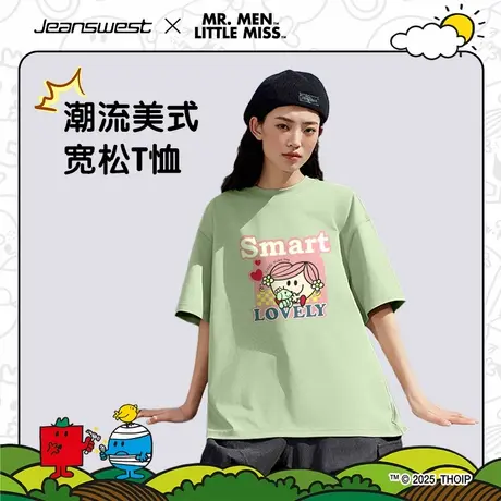 真维斯×奇先生妙小姐联名复古ins重磅纯棉短袖T恤青年夏日女装G2商品大图