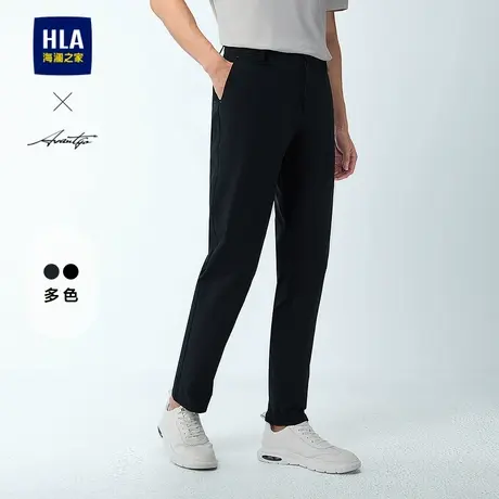 HLA/海澜之家轻商务修身西装直筒休闲裤25春夏季新款微弹长裤男士商品大图