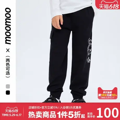 moomoo童装男童时尚卫裤春季新款儿童涂鸦针织休闲运动裤长裤裤子商品大图