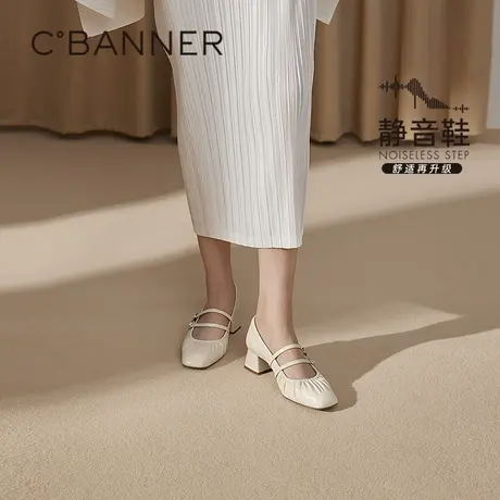 【静音系列】千百度玛丽珍女鞋2025春季新款粗高跟浅口法式单鞋图片