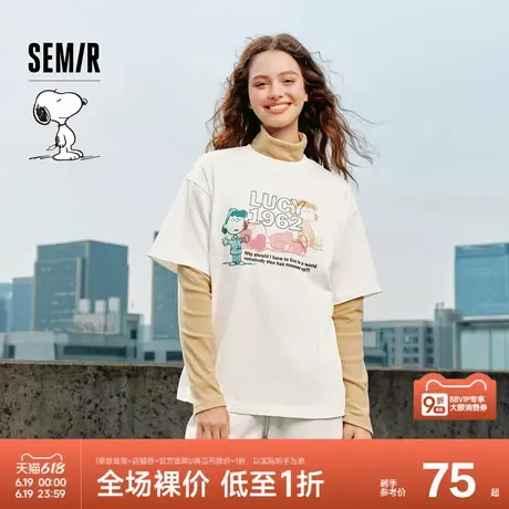 [商场同款]森马史努比系列短袖T恤女中长款印花2024新款纯棉秋装图片