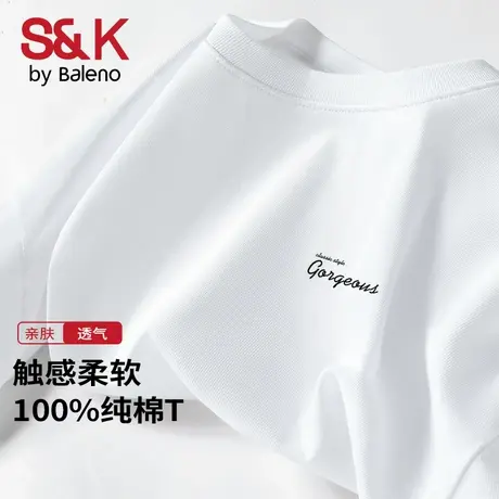 班尼路S&K系列白色t恤男夏季纯棉宽松高中生简约字母印花短袖潮A商品大图