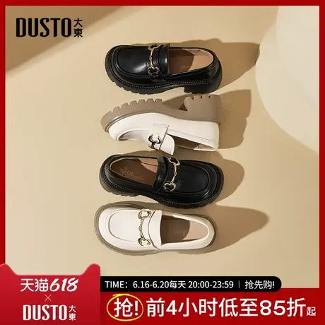 大东乐福鞋女鞋2025秋季新款时尚休闲甜美粗跟高跟套脚圆头Q0128商品大图