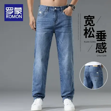 罗蒙冰丝牛仔裤男士夏季薄款2025新款直筒宽松潮牌休闲垂感长裤子商品大图