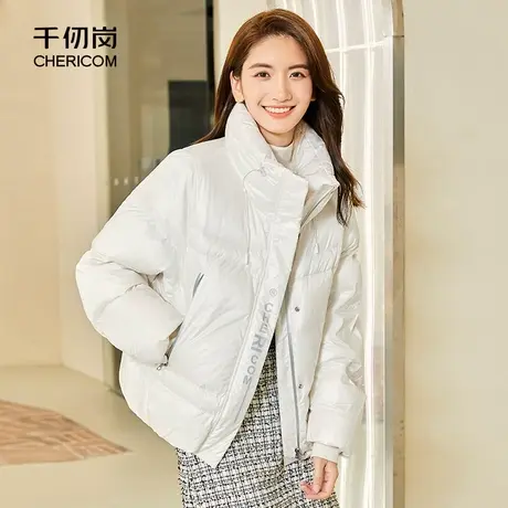 千仞岗2024冬季女士光感亮面短款立领加厚面包服反季羽绒服I商品大图