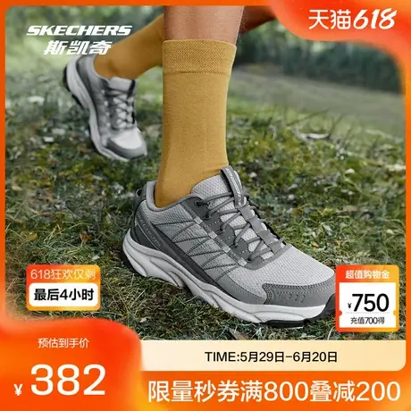 斯凯奇迈山鞋|男鞋2025夏季户外登山鞋运动休闲鞋商品大图