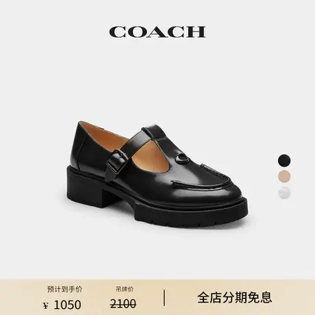 COACH/蔻驰女士LIV玛丽珍鞋低跟鞋舒适设计感外出图片