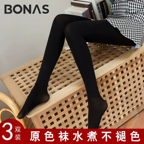 宝娜斯打底袜女春秋原色黑丝性感连裤袜女薄款大码防勾丝加厚裤袜商品大图