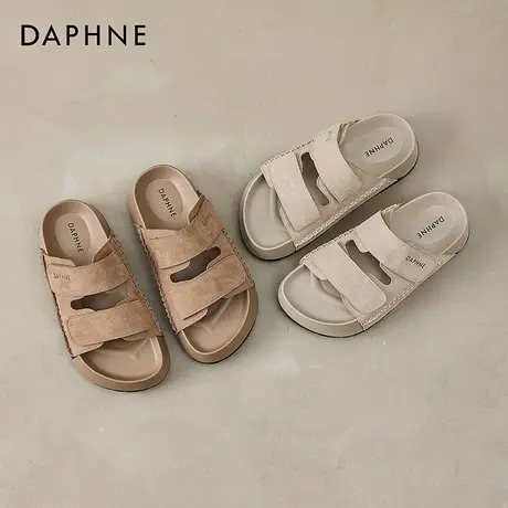 Daphne/达芙妮2025新款厚底勃肯拖鞋女一脚蹬外穿休闲一字拖时尚图片