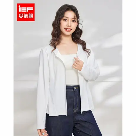 IEF/爱依服大码女装2025夏秋新款简约纯色连帽设计百搭外出防晒衣商品大图