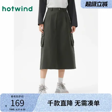 半身裙热风工装裙2025年春季新款女士中长款户外运动a字半身裙图片
