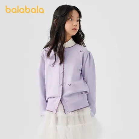 巴拉巴拉女童毛衣儿童针织衫2024新款秋装大童开衫甜美提花羊毛衫图片