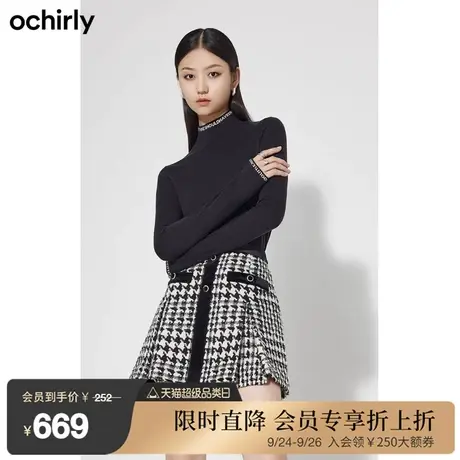 ochirly欧时力 丝光羊毛半高领毛衣新款冬装打底字母女弹力修身商品大图