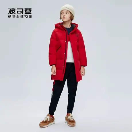 波司登童装儿童羽绒服男童中大童男中长款大童品牌正品T00143403商品大图