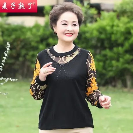 妈妈秋装洋气打底衫阔太太高贵长袖T恤衫春夏新款中老年人女装薄图片