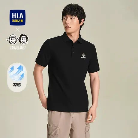 HLA/海澜之家艺术家ZOLA联名短袖POLO衫25夏季新凉感遮热纱上衣男商品大图