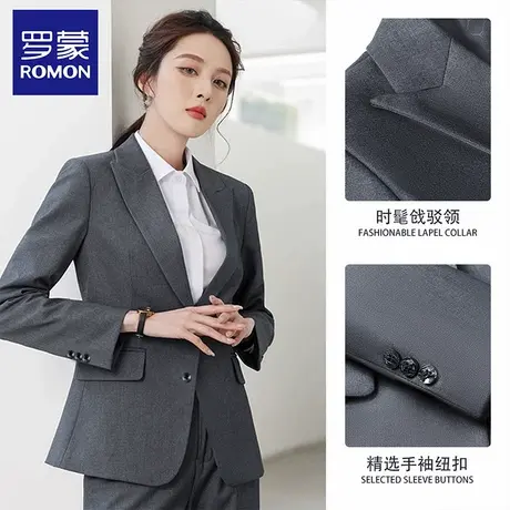 罗蒙女士修身西装外套2025秋季高端商务西服公务员面试职场正装NX图片