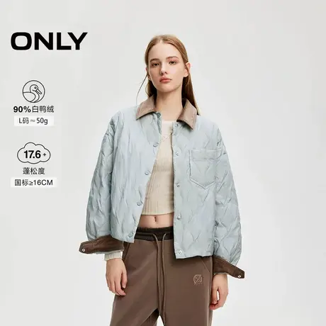【直播专享】ONLY冬季90白鸭绒学院风轻薄拼接羽绒服女|124423027图片