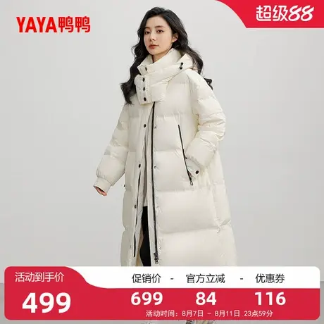 鸭鸭羽绒服女2025冬季新品过膝中长款时尚加厚宽松百搭时尚外套X商品大图