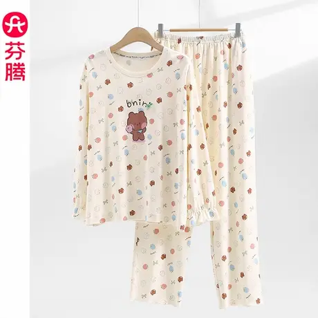 芬腾睡衣女春秋季纯棉长袖套装卡通可爱布朗熊少女秋天大码家居服商品大图