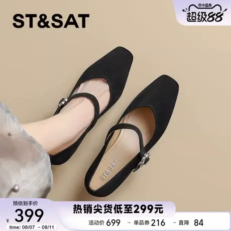 星期六法式复古小羊皮玛丽珍鞋女鞋2025秋季新款通勤粗跟浅口单鞋商品大图