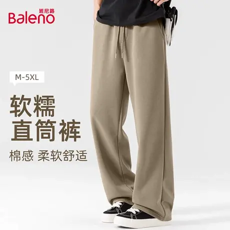 班尼路美式重磅裤子男2025秋季新款慵懒松弛感直筒阔腿裤男士卫裤图片