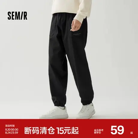 森马休闲裤男秋季时尚字母绣花长裤宽松磨毛水洗束脚裤百搭松紧腰图片