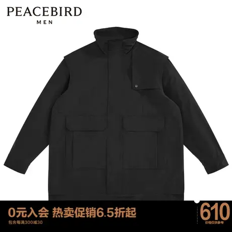 太平鸟男装 风衣休闲时尚潮流舒适上衣B1BEC1216图片