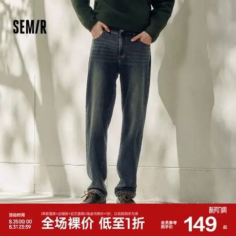 森柔牛仔|森马牛仔裤男猫须复古做旧直筒裤2025冬季新款长裤弹力图片