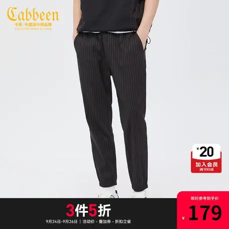 卡宾男装黑色休闲裤新款潮流工装字母刺绣长裤F商品大图