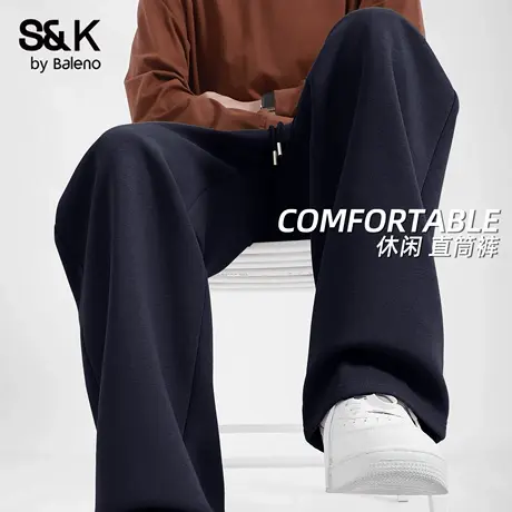 班尼路S&K系列美式风男裤2025秋季新款休闲垂感卫裤重磅运动裤男图片