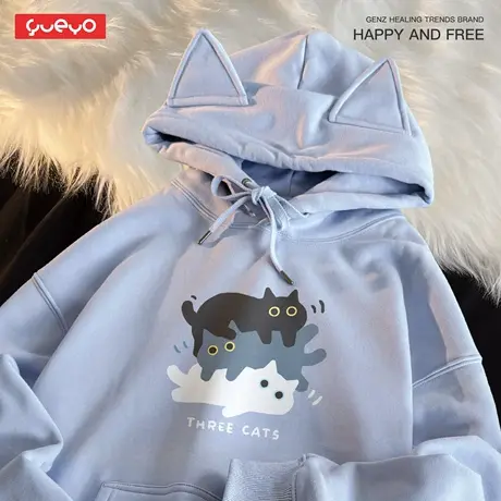 悦游 黑白灰三叠猫 秋冬加绒猫耳连帽卫衣男原创休闲猫咪卖萌商品大图